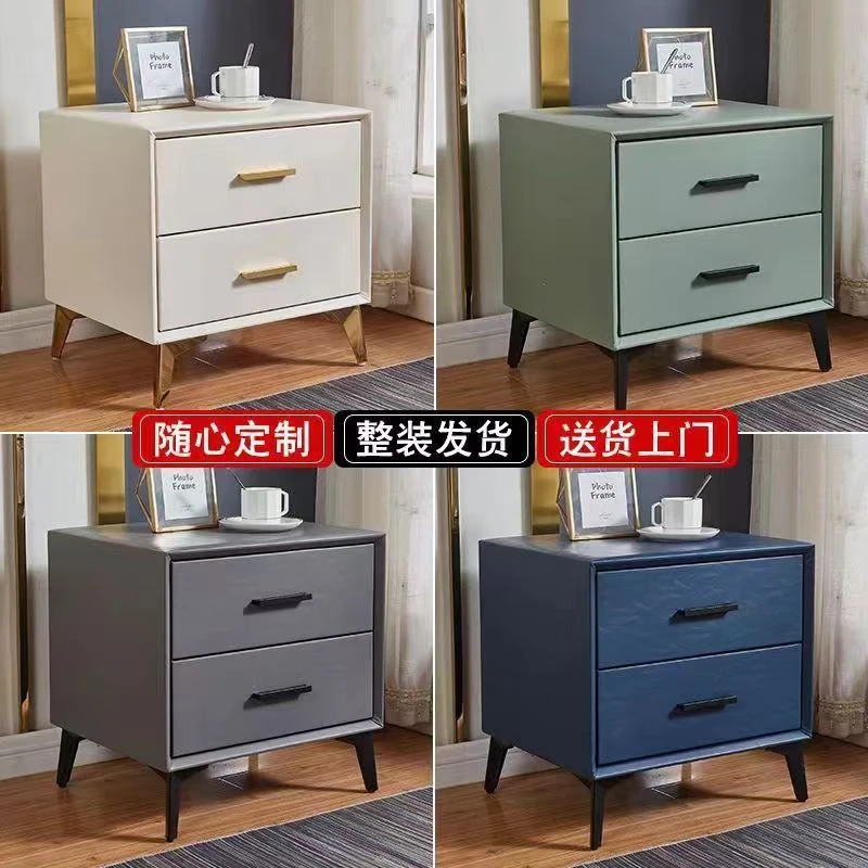 皮质床头柜轻奢高级简约现代小型床边柜家用卧室科技布收纳储物柜