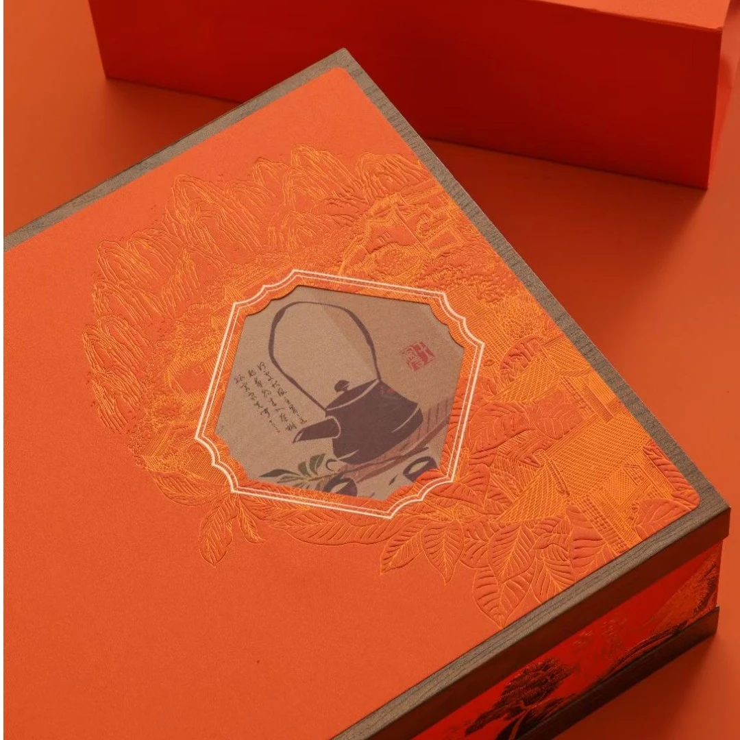 过节送礼长辈传统工艺岩茶大红袍高档茶叶乌龙茶礼盒装