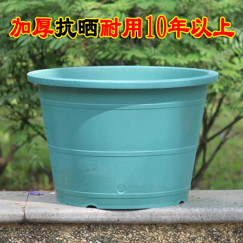 高筒绿色圆形塑料花盆树脂盆特大号简约庭院楼顶种果树加厚耐用盆