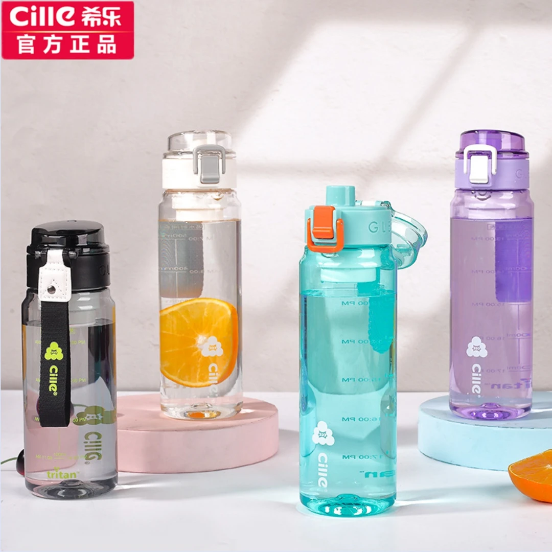 希乐茶隔水杯简约直饮大容量学生专用杯子户外运动茶隔便携车载杯