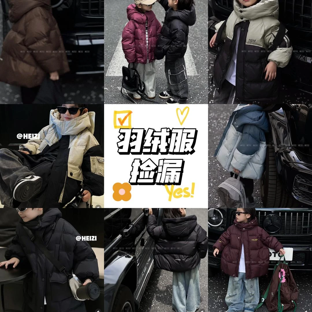 三号链接【加厚儿童羽绒服】冬季外套120-160