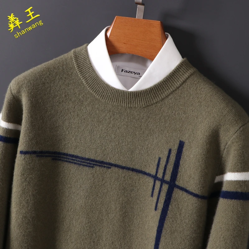 100纯羊毛衫男秋冬新款圆领拼色针织加厚打底衫宽松休闲羊绒毛衣