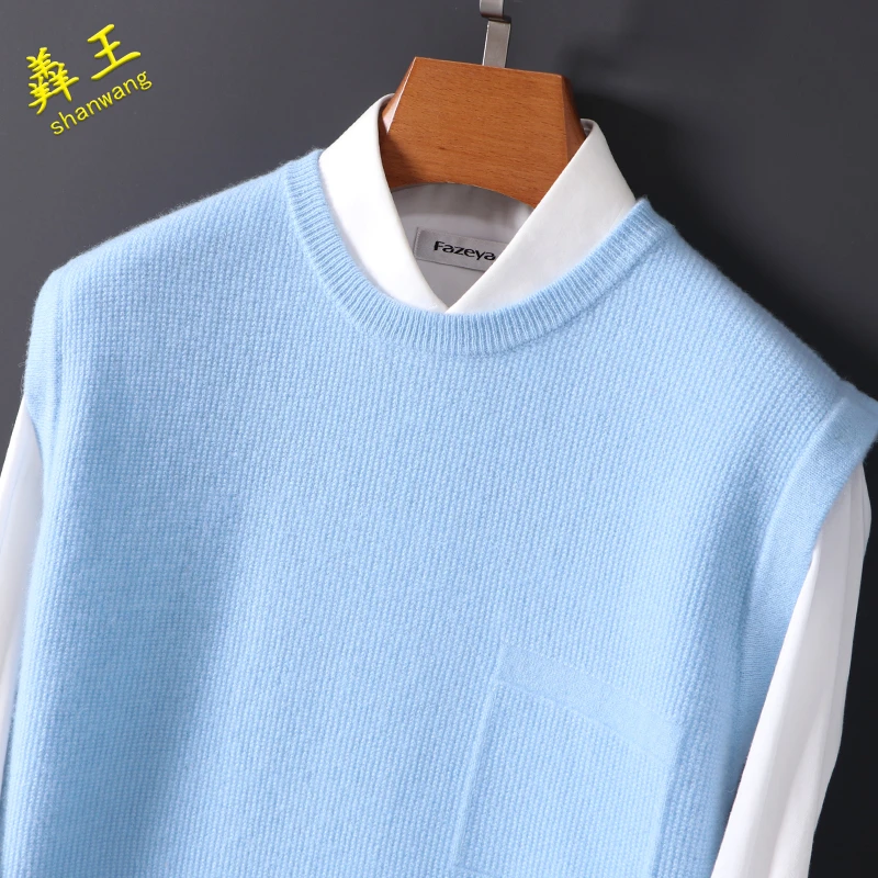 【圆领马甲】100羊毛衫纯色男套头针织打底衫马甲外穿宽松毛衫坎肩