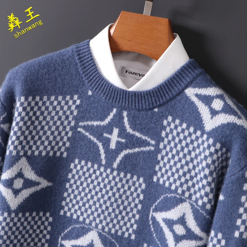 新款纯羊毛衫男士圆领拼色加厚打底衫毛衣休闲宽松大码时尚打底衫