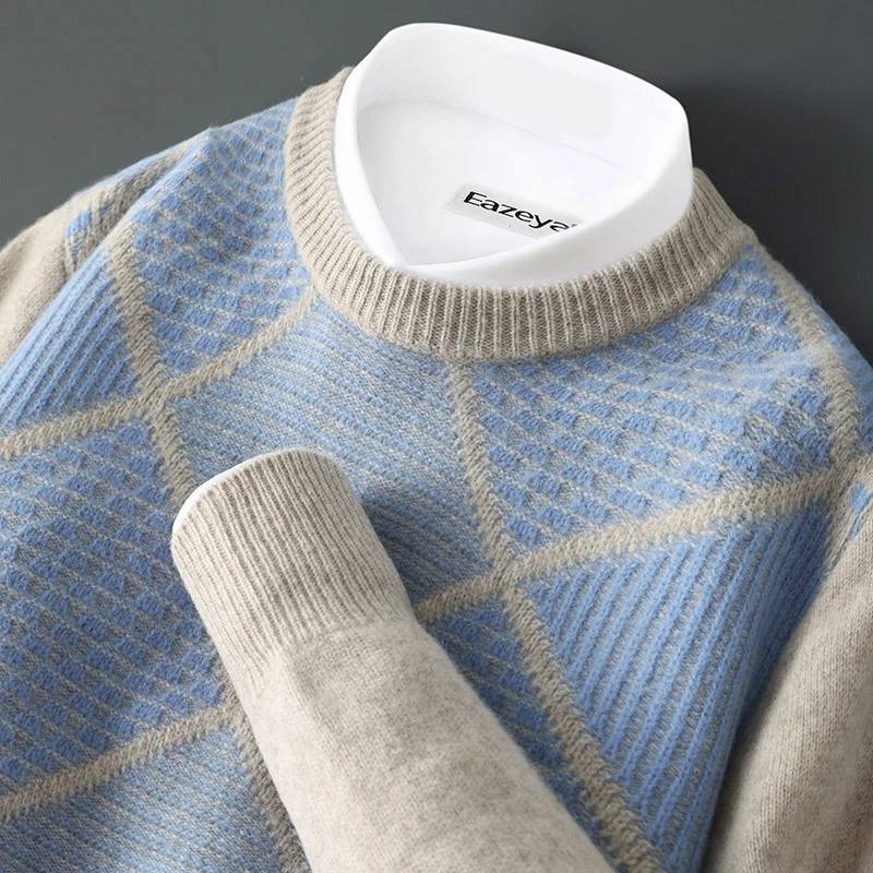 纯羊毛衫男士圆领拼色菱形提花套头毛衣休闲时尚针织内搭羊绒打底