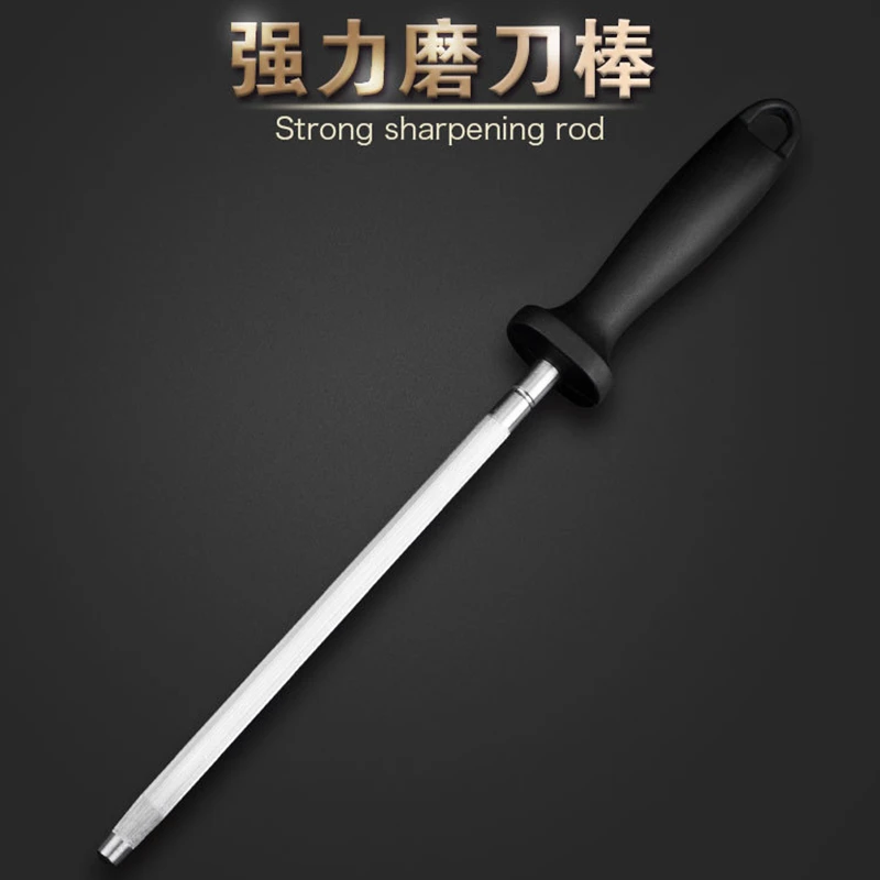 龙之艺高碳钢厨房家用磨刀棒强力超细多功能细纹挡刀磁力手持刀棍