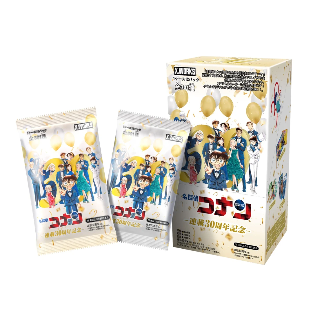 X-works《名侦探柯南》 30周年夏日纪念版收藏卡