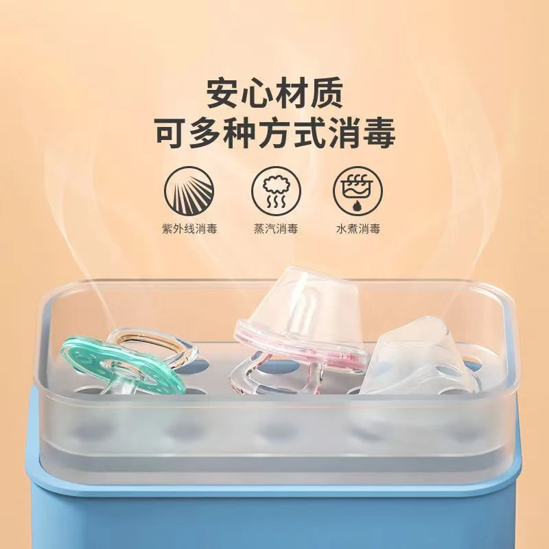 【指定发裙子女宝】安抚奶嘴超软婴儿安睡型仿