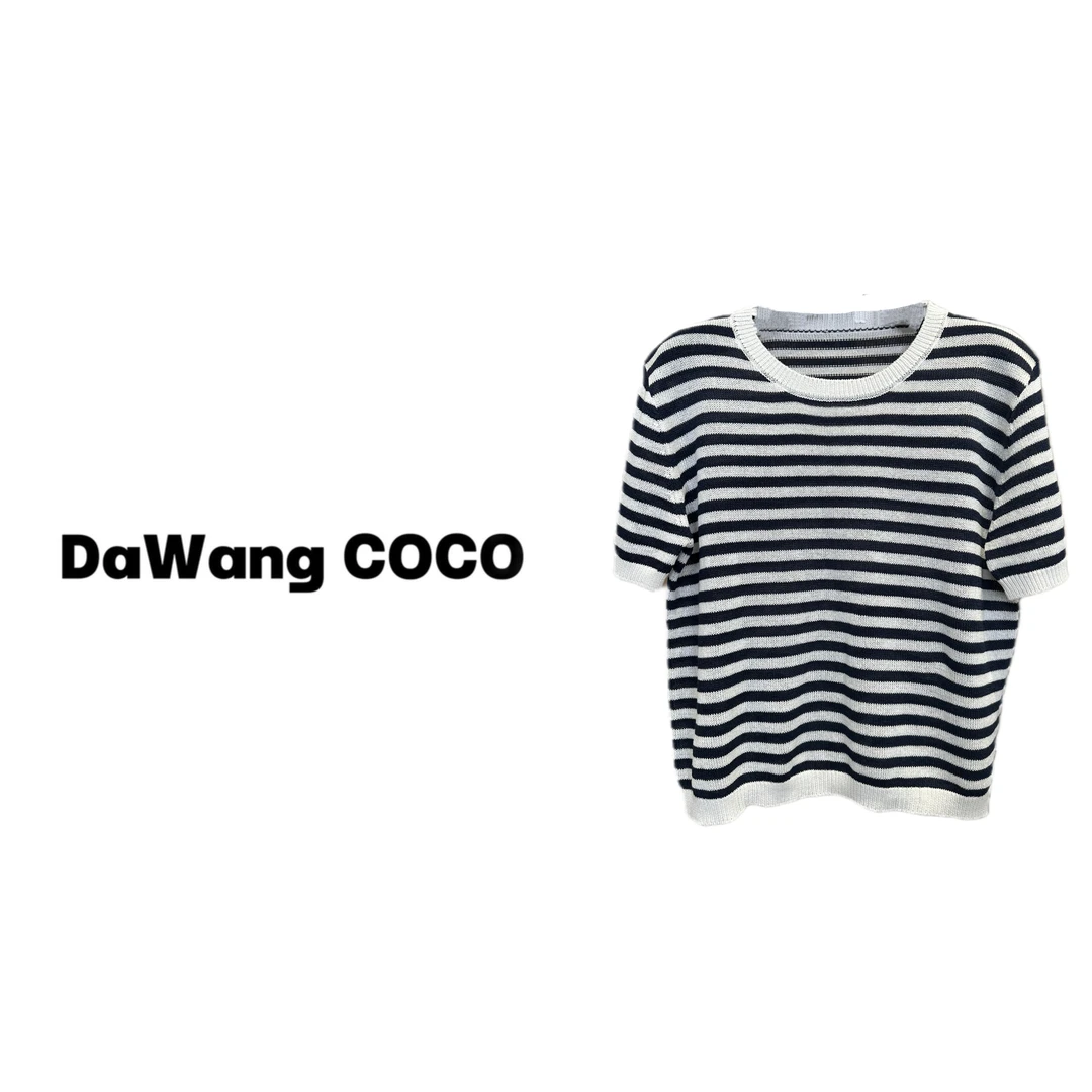 DaWangCoco 时尚条纹短袖 #JCS9023