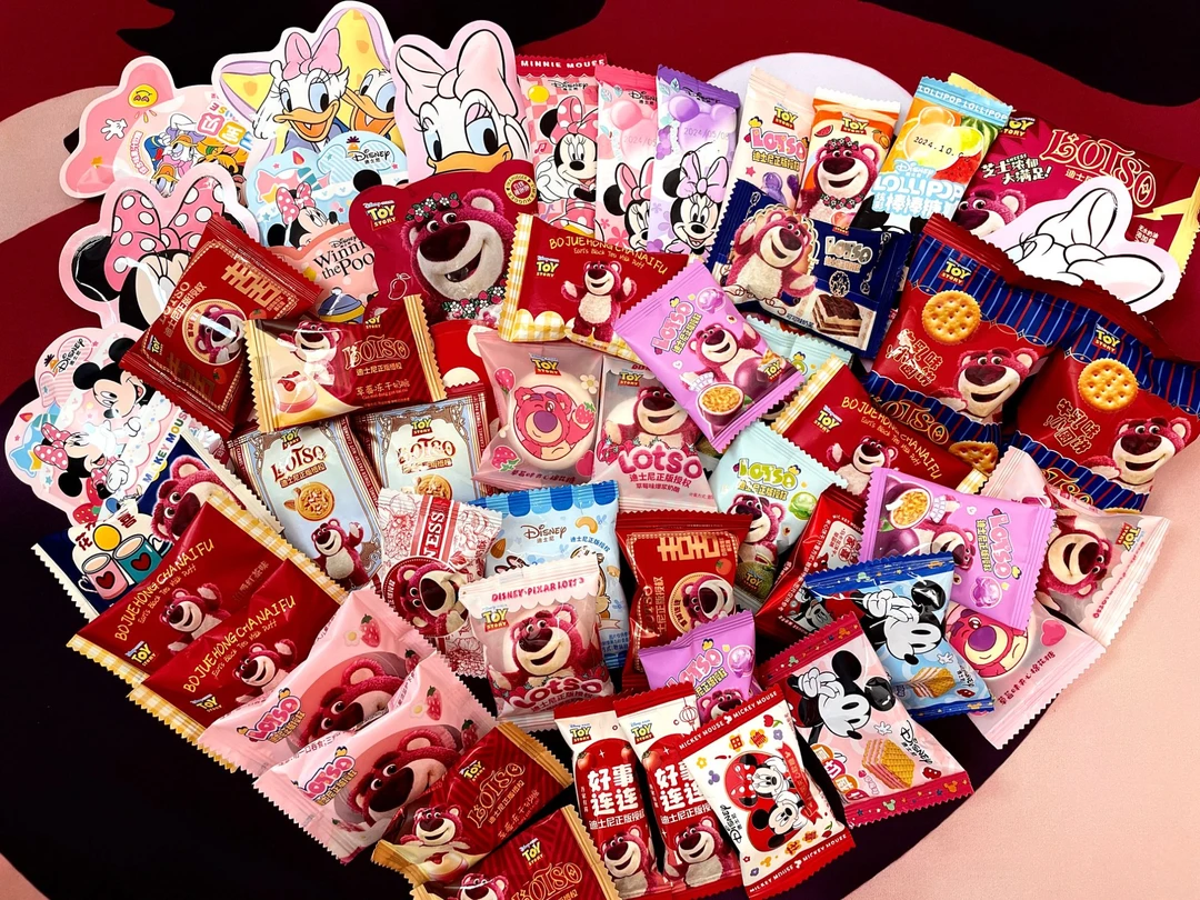 Disney/迪士尼 【个人单专属】迪士尼精美零食混发对对碰