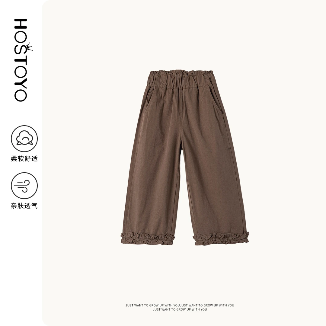 【皇室童缘】2025春季新款百搭舒适亲肤花边布裤15730354012