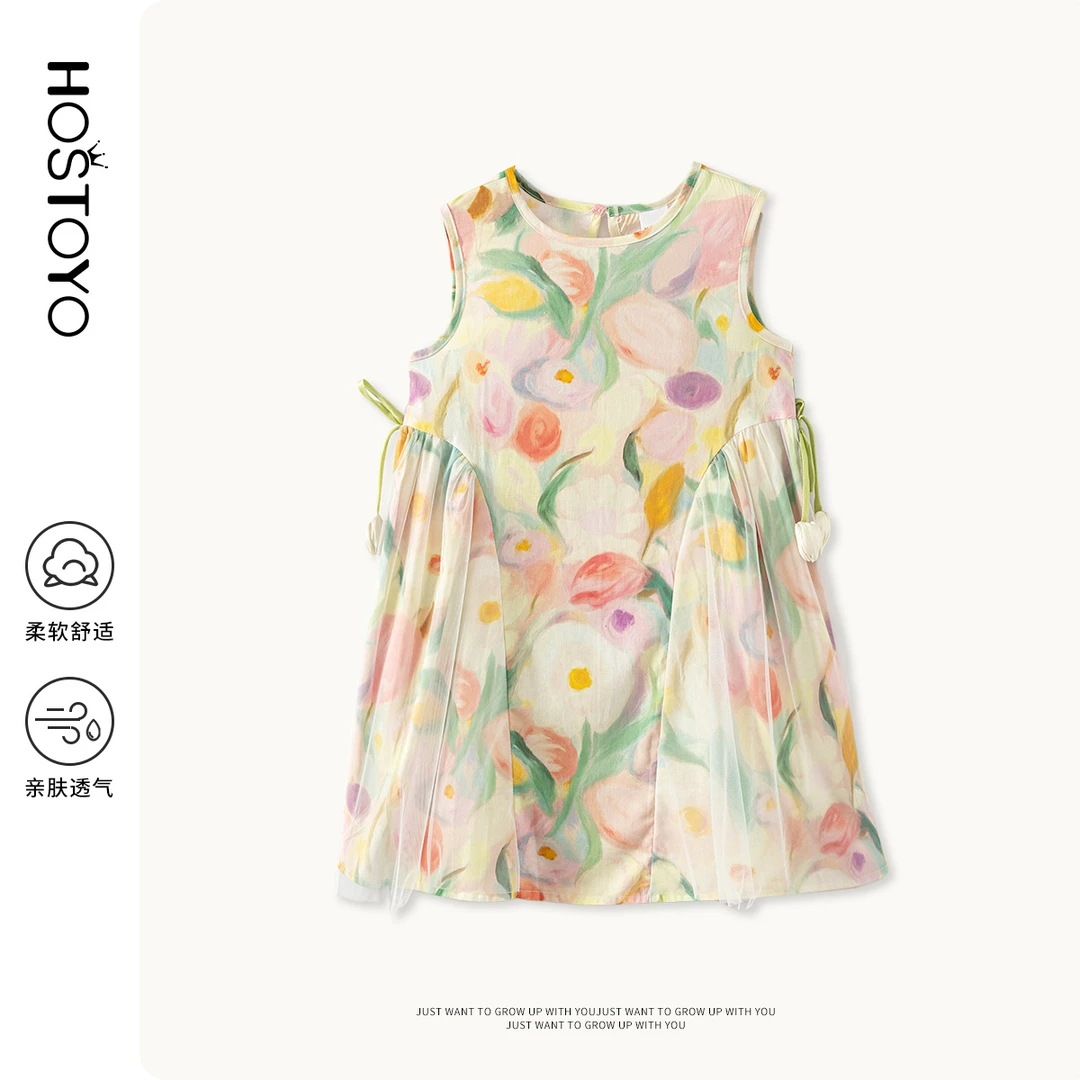 【皇室童缘】2025夏季时尚碎花无袖连衣裙夏款沙滩裙15680470034