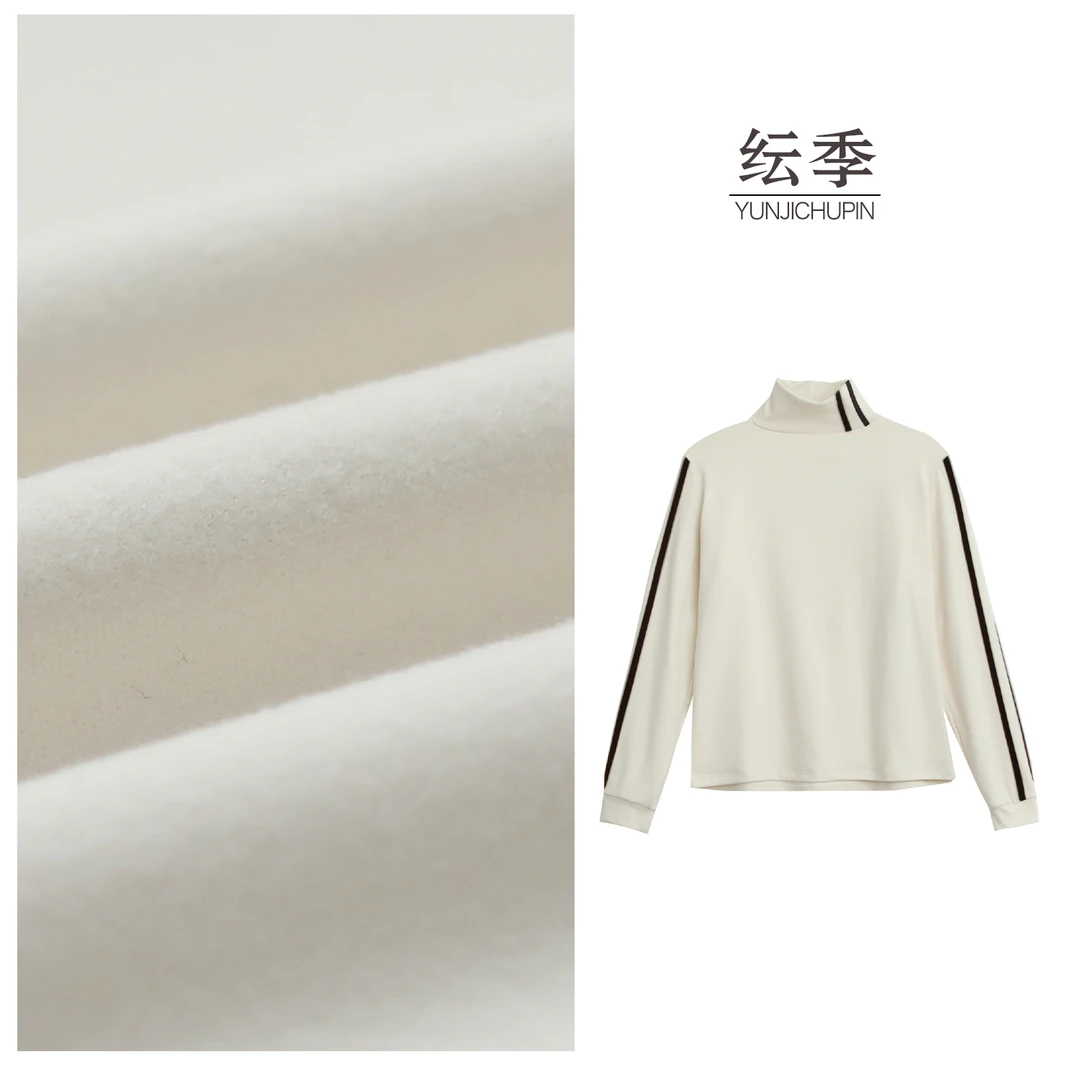 【纭季原创】衣长59 冬季新款休闲时尚高领舒适女式卫衣  D241689