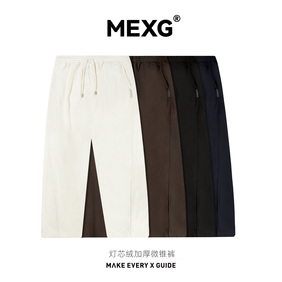 【"灯芯绒"弯刀加绒裤】MEXG！针织加厚！阔腿垂感！秋冬运动长裤K150