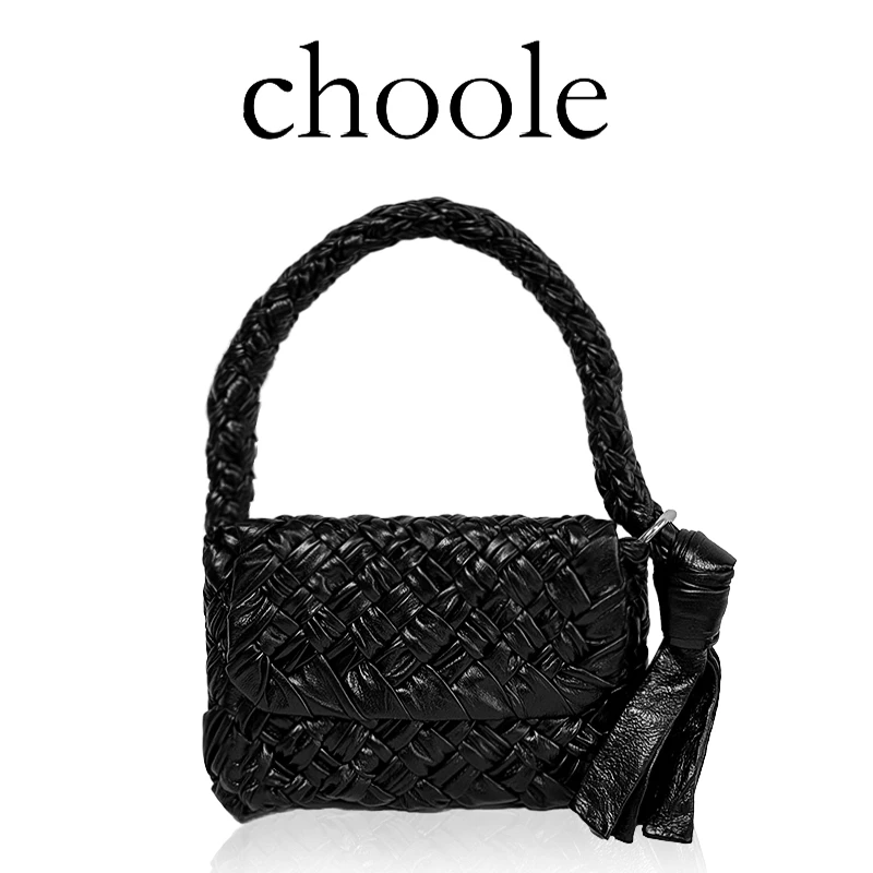 【Choole】（新款 Citta）手工编织包 时尚气质百搭款