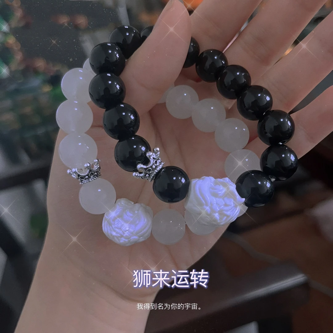 复古醒狮手链手串 琉璃仿黑曜石阴阳子中国风ins男女情侣学生饰品