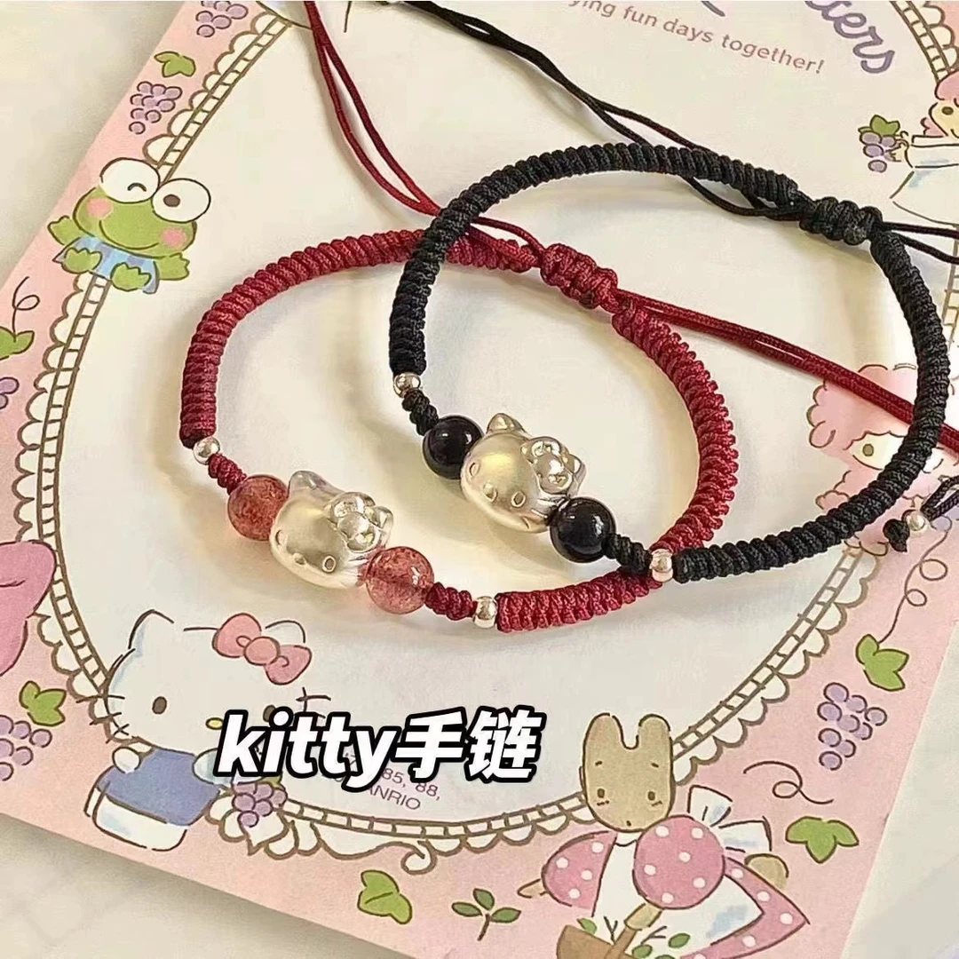 hellokitty情侣手链女可爱卡通宽松手工编织红手绳小众可调节饰品