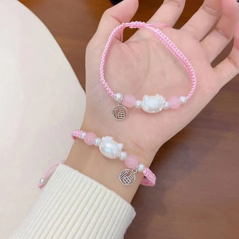 hellokitty手链KT猫福牌编织仿珍珠手绳蛇年本命年新年情侣学饰品