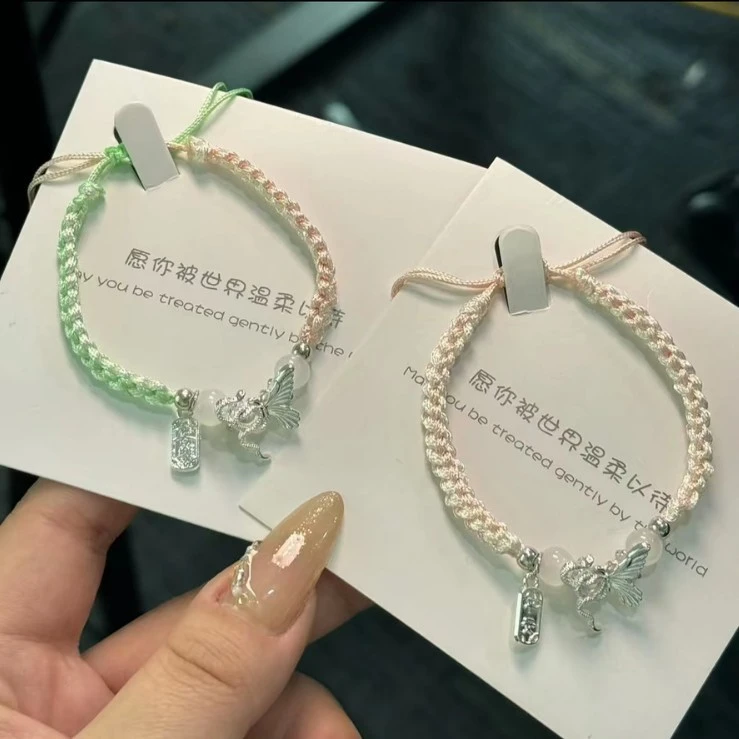 合金布艺手链 国风蛇蝶少女情侣闺蜜手绳蛇年本情人节七夕礼物