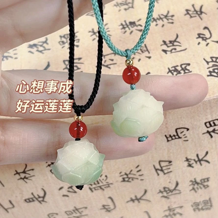 新中式平安锁莲花吊坠黑绳项链好运连连编织小众设计ins古风饰品