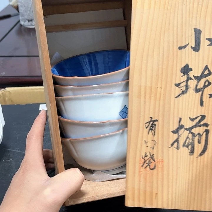 碟中古商品，No退NO换，感谢支持！