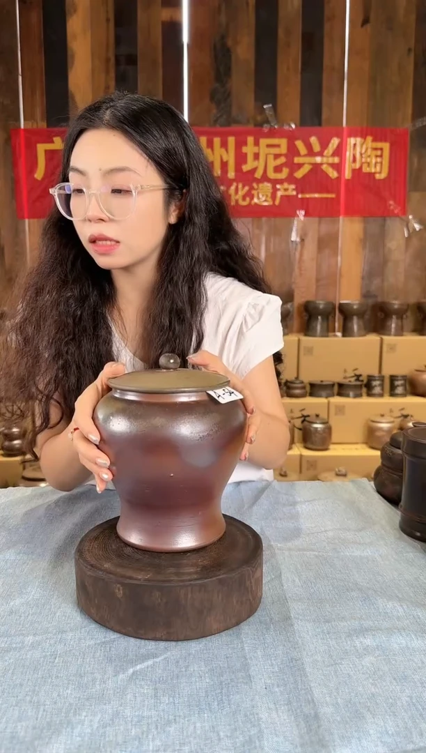 【闪购商品】罐本陶手作手工坭兴陶柴烧一斤装将军罐(微瑕
