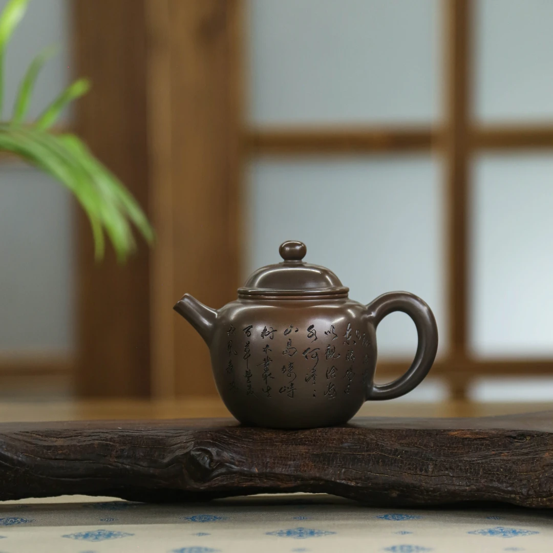 本陶手作钦州坭兴陶泡茶壶手制手工雕刻掇球壶功夫茶具单壶