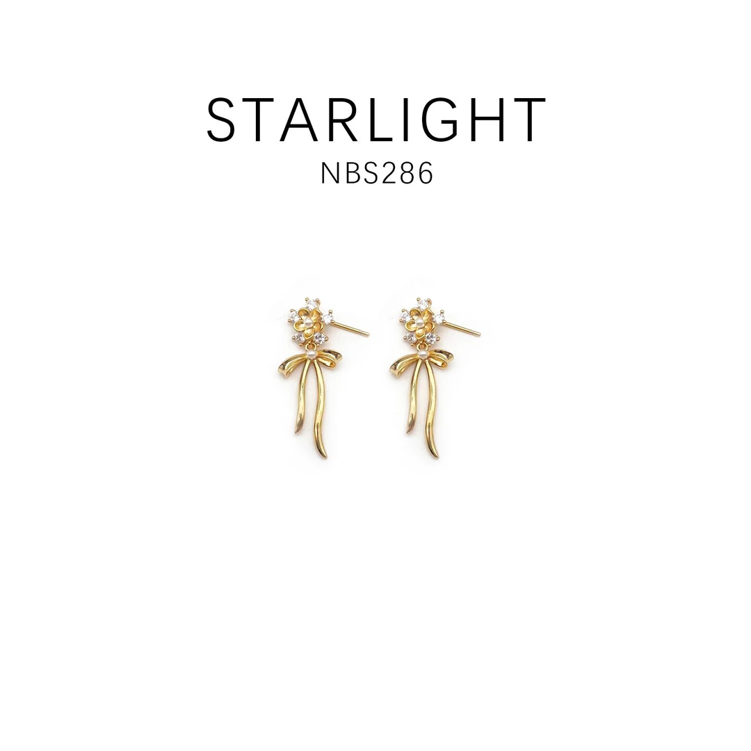 铜合金耳饰 经典款优雅简约气质百搭耳饰~NBS286