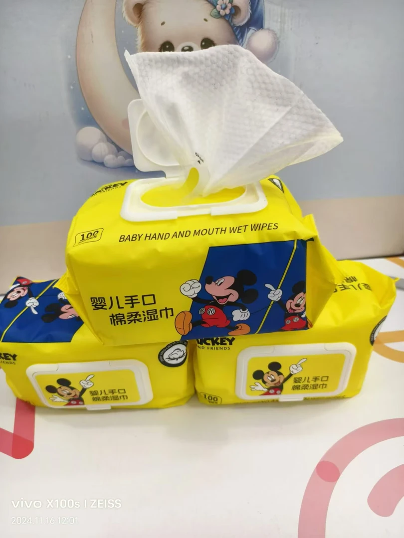 迪士尼Mickey 婴儿手口棉柔湿巾 100抽