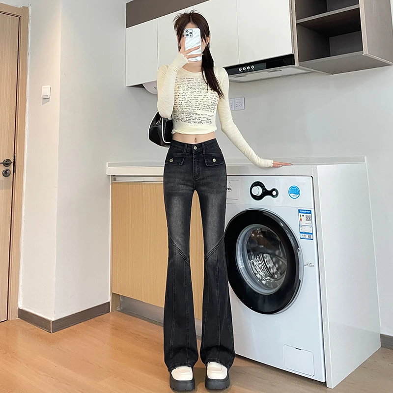 加绒微喇叭牛仔裤女2025年春装新款高腰修身显瘦黑色拖地裤小个子