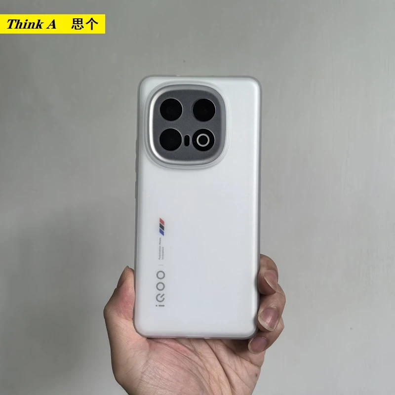 适用iQOO13透白磨砂手机壳TPU软壳半透明镜头全包保护套亲肤软胶
