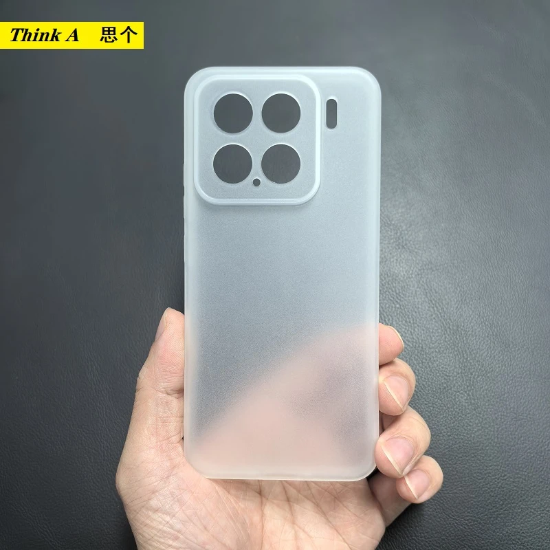 适用小米15透白磨砂TPU软壳半透明13镜头全包保护套亲肤简约14pro