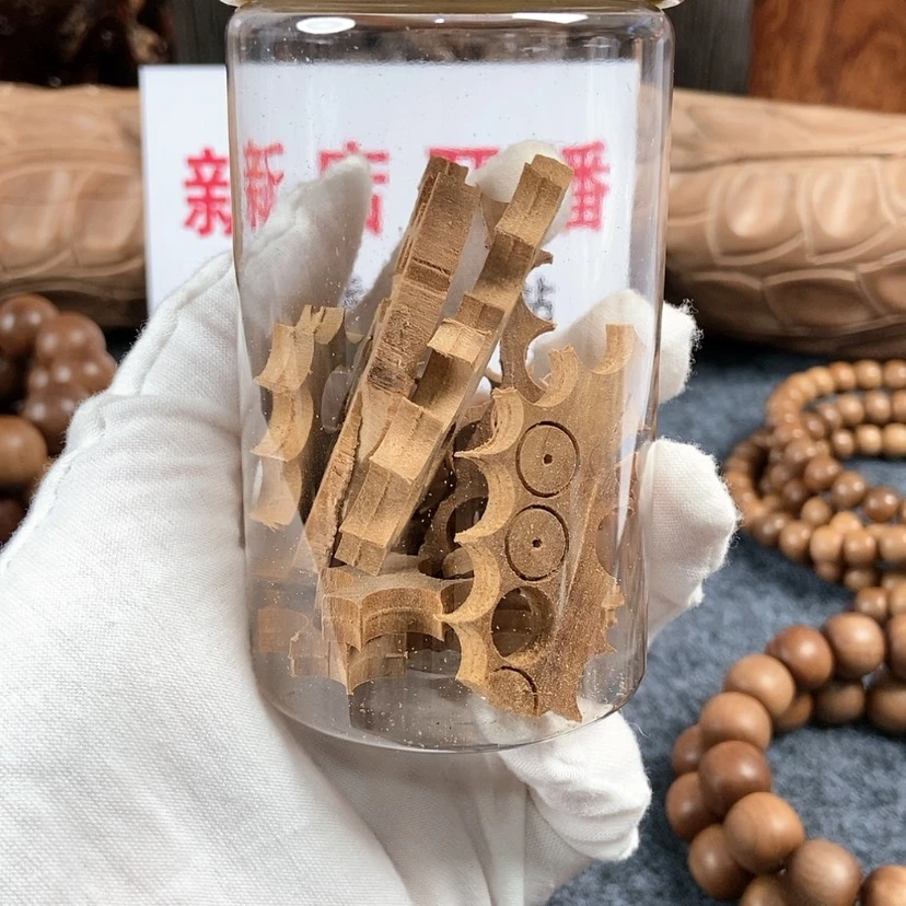 【闪购商品】檀香木手串/手链20克碎料