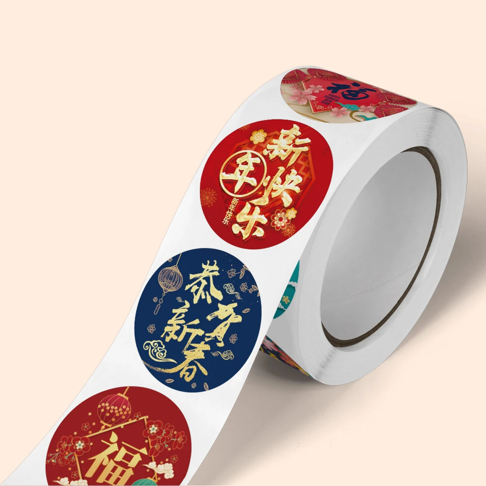2024春节福字贴纸新年快乐不干胶标签贴礼物红包封口工艺装饰贴纸