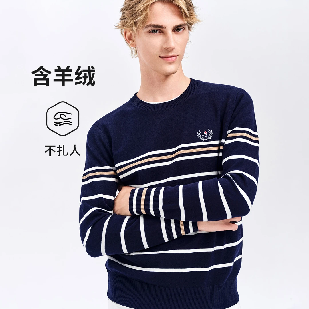 【明星同款】navigare意大利小帆船秋冬条纹针织衫男士抑菌毛衣
