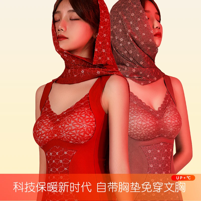 TD86382 秋冬保暖背心双面磨毛蕾丝无痕发热带胸垫女士保暖内衣