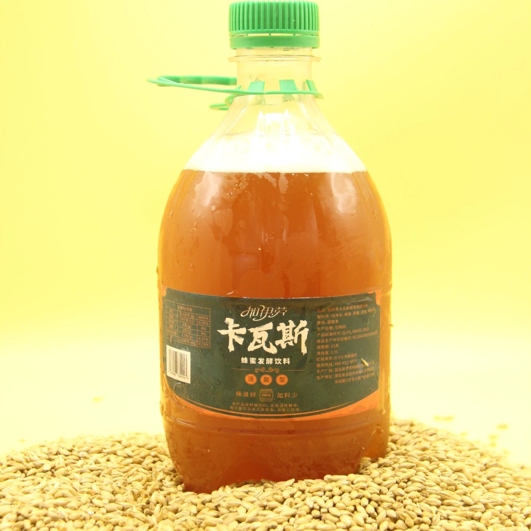 【厂家直销】蜂蜜发酵饮料 新疆卡瓦斯 蜂蜜味饮料1.5L装包邮到家