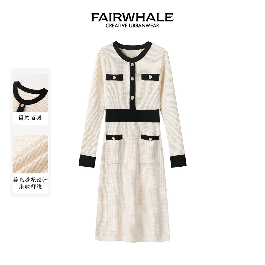 【马克华菲女装】秋季新款小香风显瘦撞色针织连衣裙 F43028A002