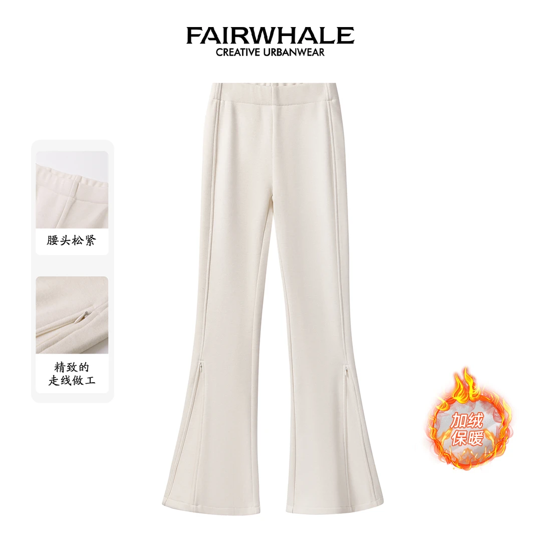 马克华菲女装秋冬加绒保暖休闲裤松紧高腰显瘦喇叭裤 F44037A048