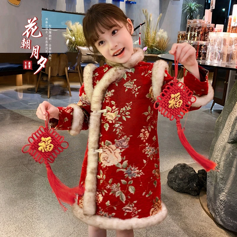 【现货】米米哈罗女童旗袍裙冬装洋气拜年服加绒中式连衣裙M23193