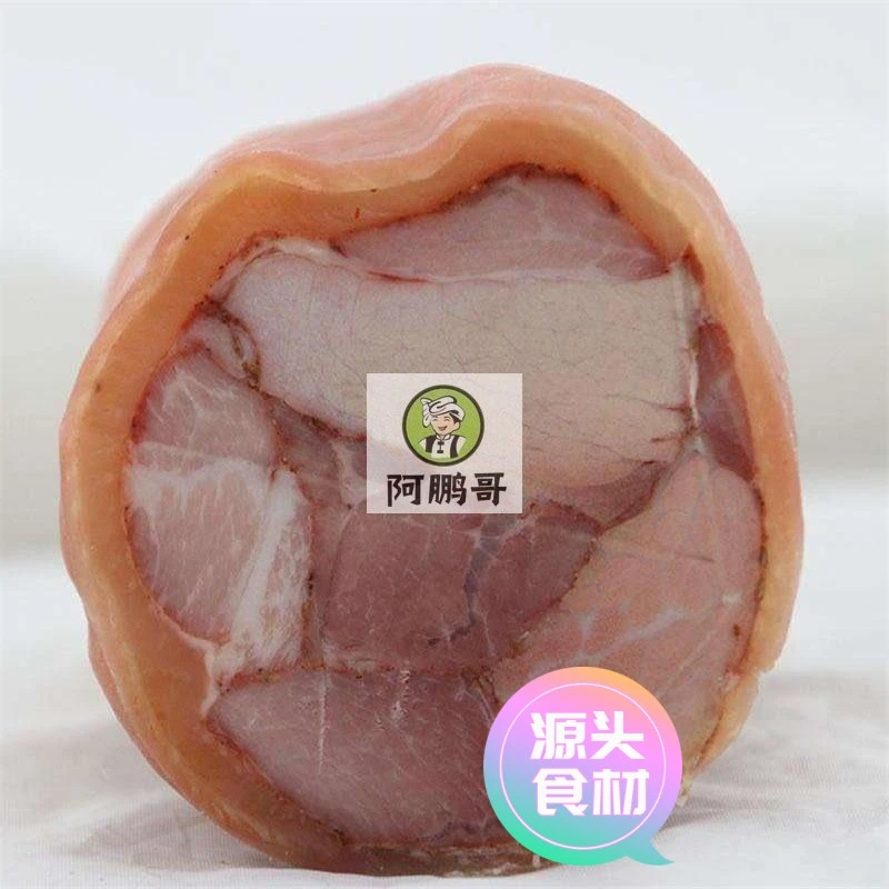 【新店尝鲜】500克1市斤云南大理弥渡土特产卷蹄猪肉制品/拍2件送