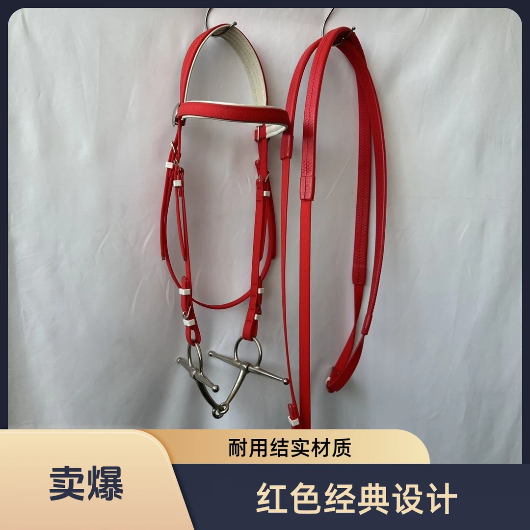骑马用品水勒控制马匹骑行方向马术赛马马具配件