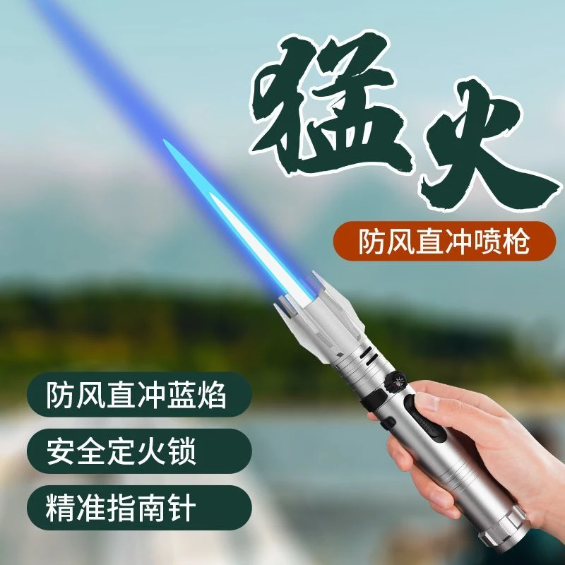 高温大火力强力喷火枪户外熔金熔银充气式焊接焊枪露营烧烤便携式