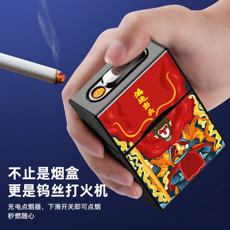 蛇年新款2025国潮充电烟盒打火机一体男士创意便携户外防风点烟器