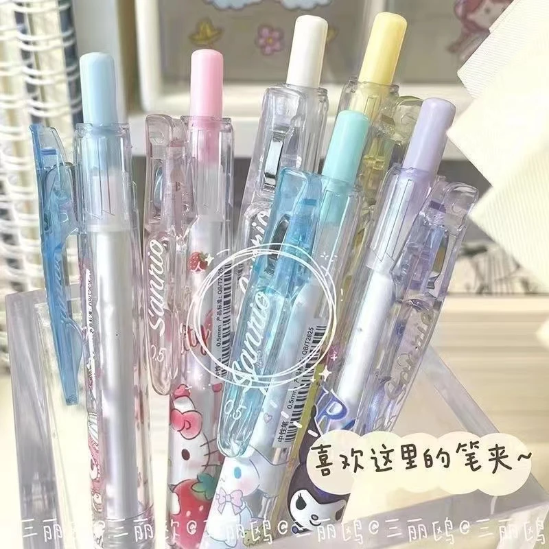 （盲盒代拆）三丽鸥中性笔