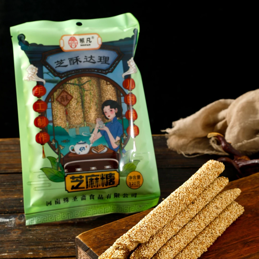 老式芝麻糖纯手工制作童年味道的麦芽糖不粘牙微甜