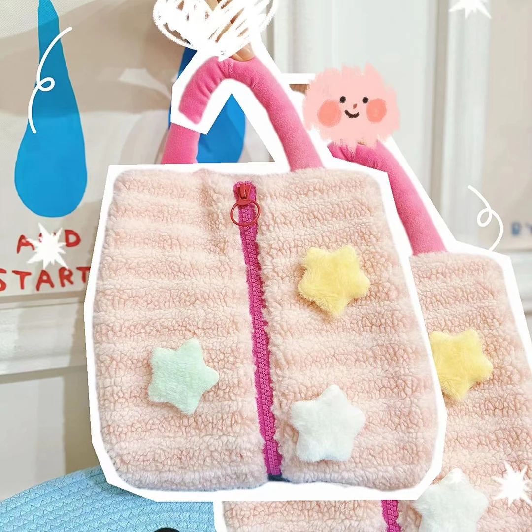 古力古力棉棉星星手提包