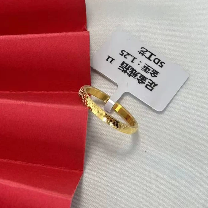 【小鹏黄金】 足金999爆闪龙鳞素圈5D工艺戒指