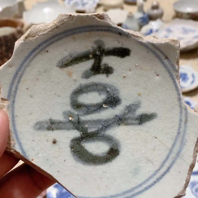 【闪购商品】瓷片景德镇陶瓷大学毕业证书学历