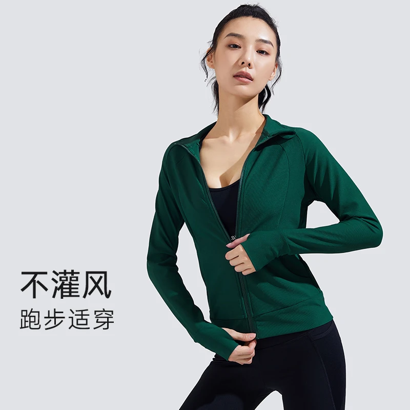 【回馈粉丝】SW速惟新款户外运动外套休闲立领拉链加厚外衣女 1514